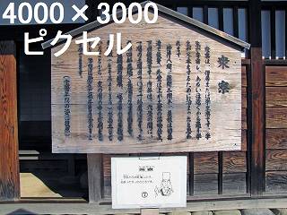 100