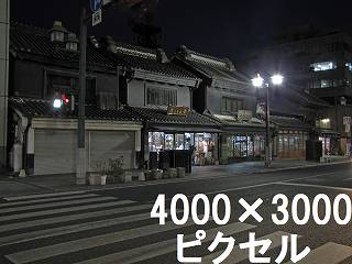 48