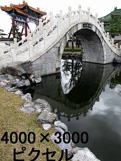 60