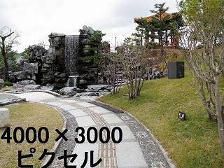 102