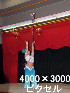 120