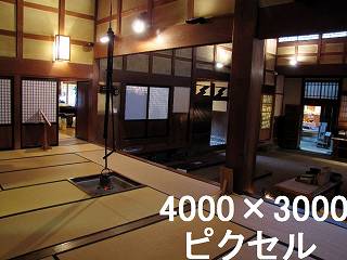 60