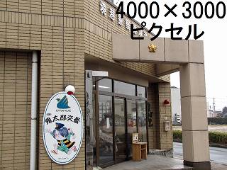 50