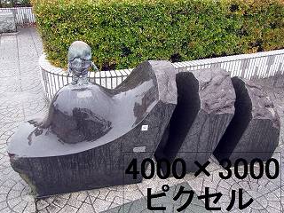 35