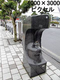 48