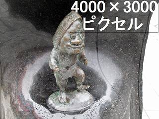 57