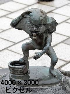 63