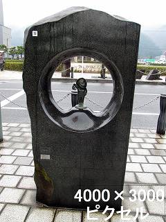 70