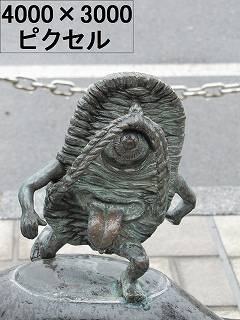 76