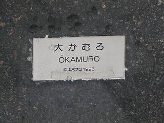 83