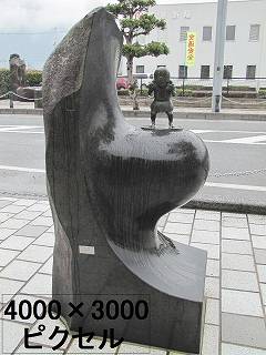 90