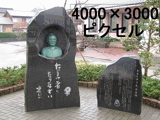 99