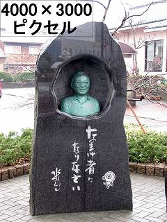 100