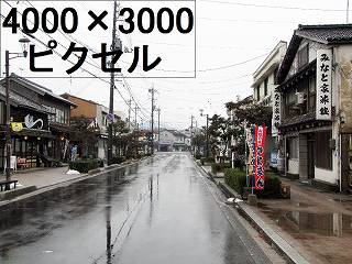 102