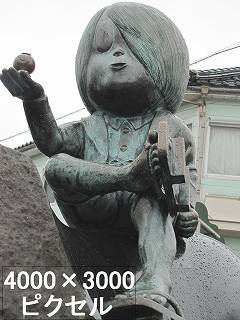 114