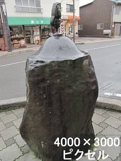 117