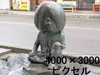 126