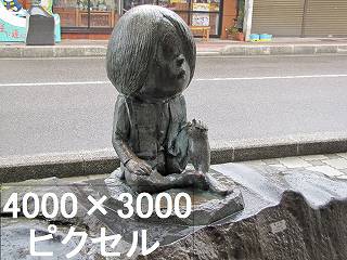 127