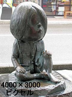 128