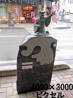 161