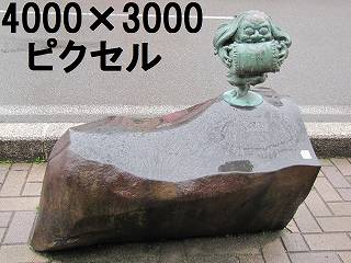 169