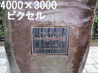 200