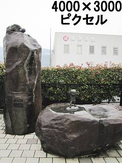 202