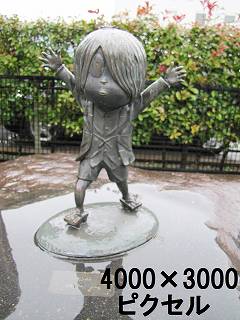 203