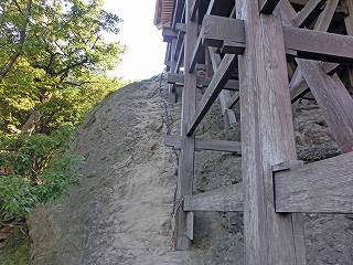 59