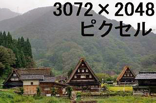 67