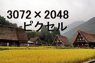 70