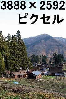 100