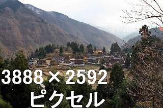 117