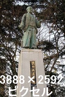 27