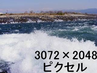 27
