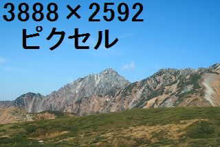 70