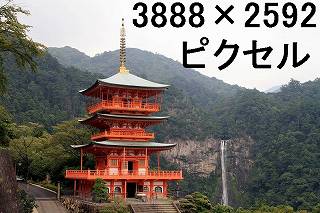 47