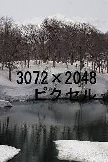 57