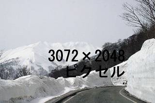 62