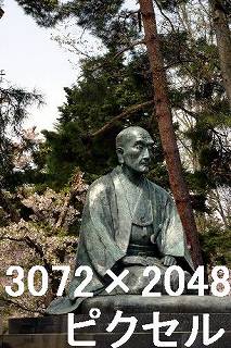 40