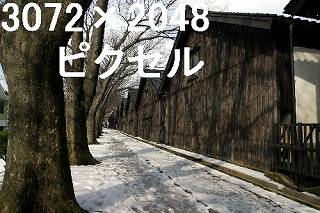 43