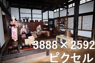 32