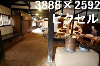 34
