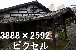 47