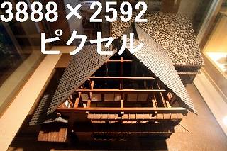 53