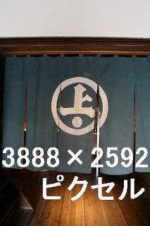 55