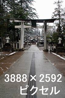 27