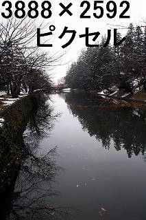 58