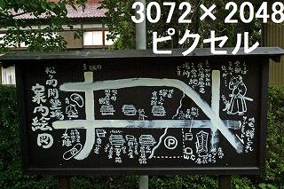 43