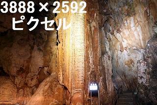 32